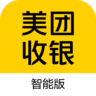 智能版后台
